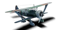 HS-123A-1