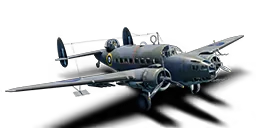 HUDSON MK V