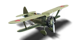 I-15 1934