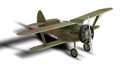 I-15 1935