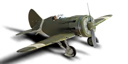 I-16 TYPE10