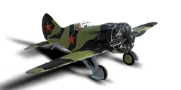I-16 TYPE18