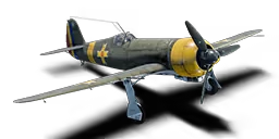 IAR 81C