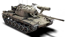 MAGACH 6 ROCKET