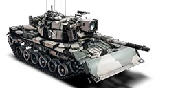 MAGACH 6M