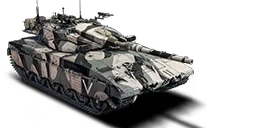 MERKAVA MK 2B EARLY