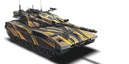 MERKAVA MK 2B EARLY
