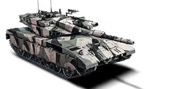 MERKAVA MK 3B