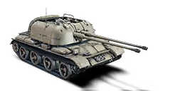 ZSU 57 2