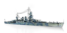 BATTLESHIP CAIO DUILIO