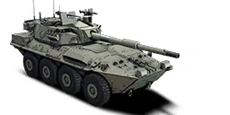CENTAURO RGO 120