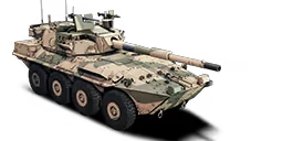 CENTAURO RGO 120