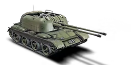 ZSU 57 2