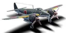 J5N1