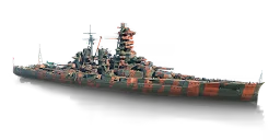 BATTLECRUISER KONGO