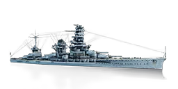 BATTLESHIP ISE