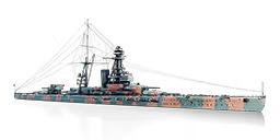 BATTLESHIP TOSA