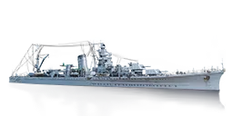 CRUISER AGANO