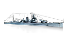 CRUISER FURUTAKA