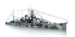 CRUISER KAKO