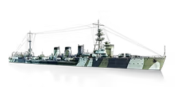 CRUISER KITAKAMI