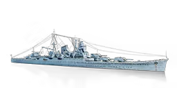 CRUISER MIKUMA