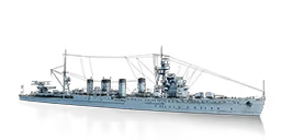 CRUISER SENDAI