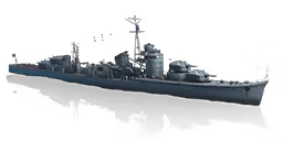 DESTROYER AKIZUKI