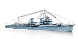 DESTROYER FUBUKI