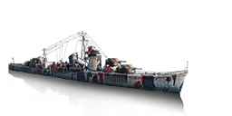 DESTROYER HATSUZUKI
