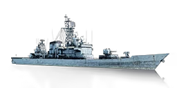 DESTROYER RCKT HATAKAZE