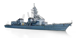 DESTROYER RCKT MURASAME