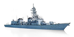 DESTROYER RCKT TAKANAMI
