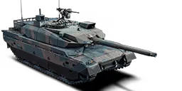 TYPE 10