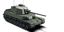 TYPE 5 CHI RI