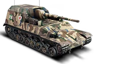 TYPE 5 HO RI PROTOTYPE