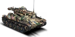 TYPE 60 SPRG