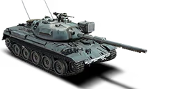 TYPE 74 F LEGACY