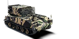 TYPE 75 MLRS