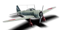 KI-27 OTSU