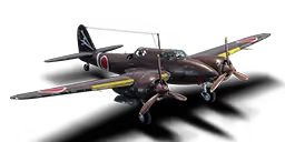 KI-45 HEI