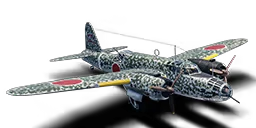 KI-49 2B