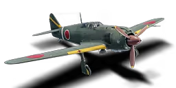 KI 100 EARLY