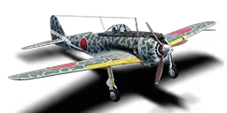 KI 43 2