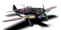 KI 84 HEI