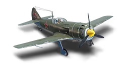 LA 9