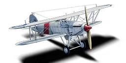 NIMROD MK2