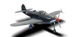P-39N SU