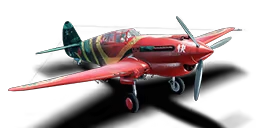 P-40C CHINA