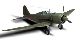 SU 6 SINGLE